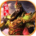ҫٷذ׿Ϸ v2.0.3