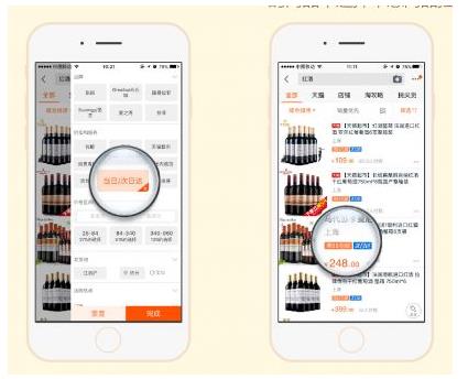 ��èʲô��Ʒ�ܵ��յ����è��Ʒ��ôѡ���յ���