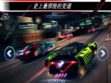 iOS°أRival Gears Racing v1.1.5