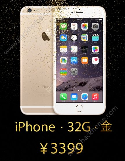 ۰iPhone6Ǯƻ6[ͼ]ͼƬ1