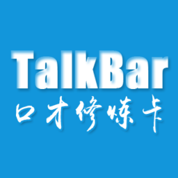 TalkBarڲС