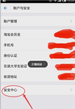 ֧����ָ��������ôŪ��֧����ָ�������������÷����̳�