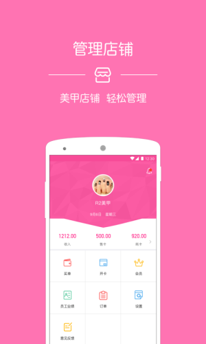 ׎͵ͨappD3