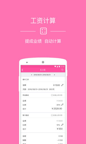 ׎͵ͨappD2
