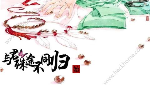 �����;��ͬ�����°�׿��ͼ3: