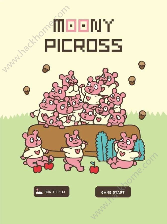 Ϸ׿棨Picross MOONYͼ1: