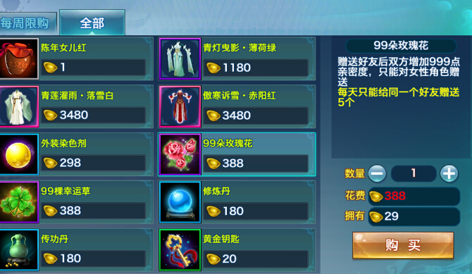 Ե99õ廨Ӷٵܶȣ 227ÿһ