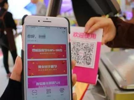 ��֧����Ա����������������֧����Ա���������۽���