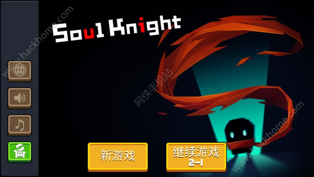 Ԫʿ Soul Knight[ͼ]ͼƬ1