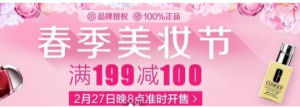 2017ΨƷ228yNӣΨƷ228yԔBDƬ1