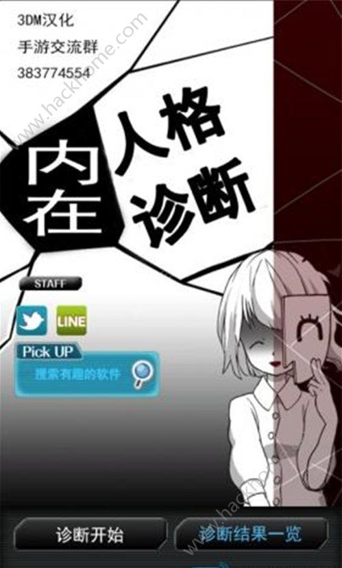 �����˸������Ϸͼ1