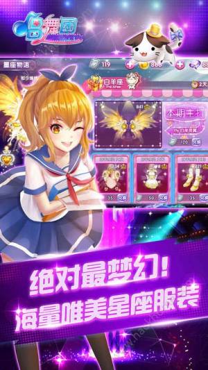 ِ赸ol׿D2