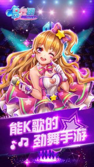 ِ赸ol׿D5
