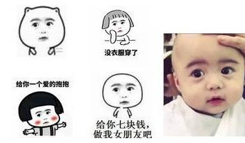 ��ͷС�Ⱥ���������ʲôP�ģ���ͷС�Ⱥ��������ɷ�������