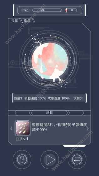 �ɵ�ŷ��Ϸ��׿�棨Mondeo��ͼ3: