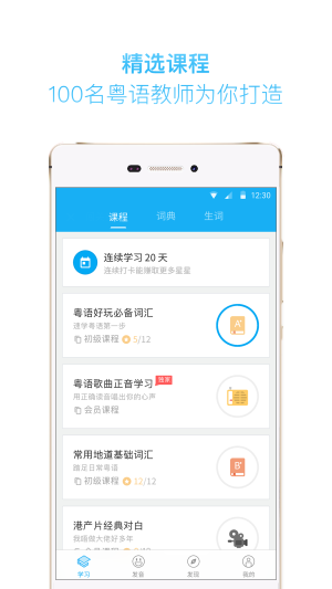 ZUWԺappD2