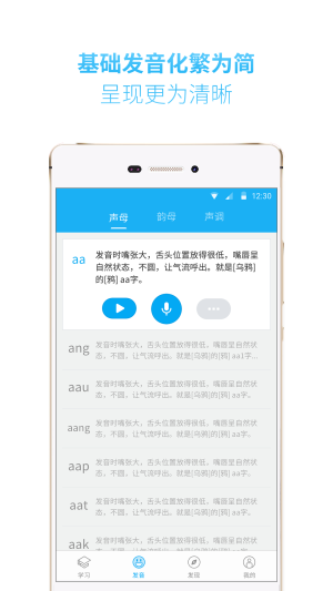 ZUWԺappD3