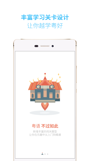 ZUWԺappD4