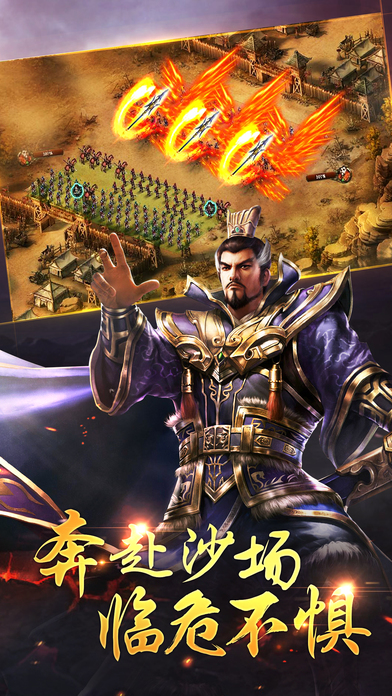 ����ݺ���Ϸͼ2