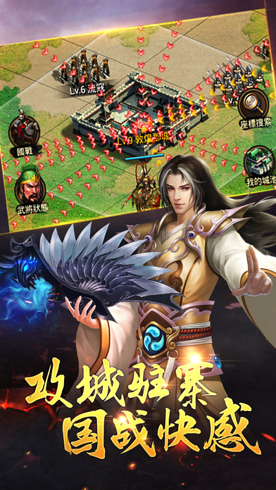 ����ݺ���Ϸͼ4