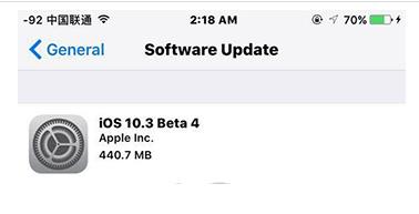 iOS10.3 Beta4ôiOS10.3 Beta4̳