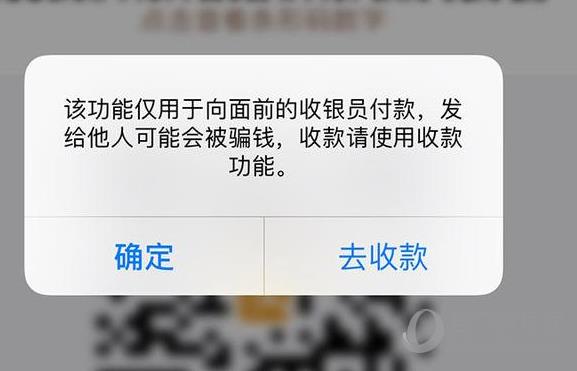 ֧������ȫ���ѹ�����ʲô��֧����������ȫ���ѹ��ܽ���