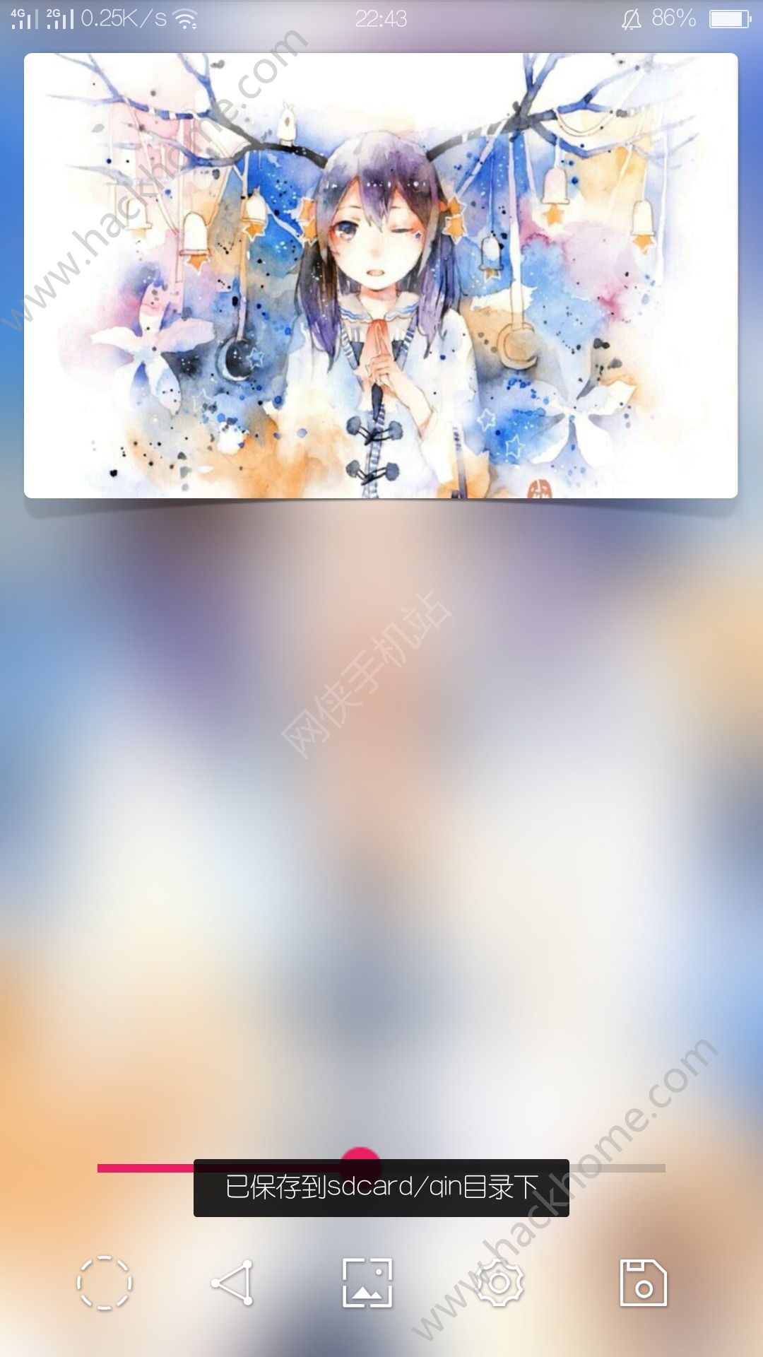 氢壁纸制作app软件下载手机版 v1.3.0.02271103