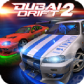 ϰƯ2°׿棨Dubai Drift v2.4.7