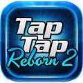 Tap Tap Reborn 2��׿�ٷ����İ� v2.0.0