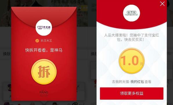 ֧������Ǯ����ô��ͨ��֧������Ǯ����ôʹ��