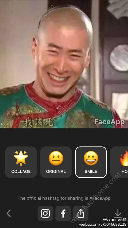 faceapp是什么?faceapp教程详细介绍[多图]图片2