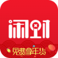 вappֻ v1.1.3