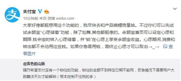 ֧������ס������ʲô��֧������ס������ϸ����