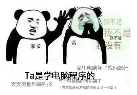 �Ҳ�����û�б���� �Ҳ�����û��ԭͼ��ʲô��