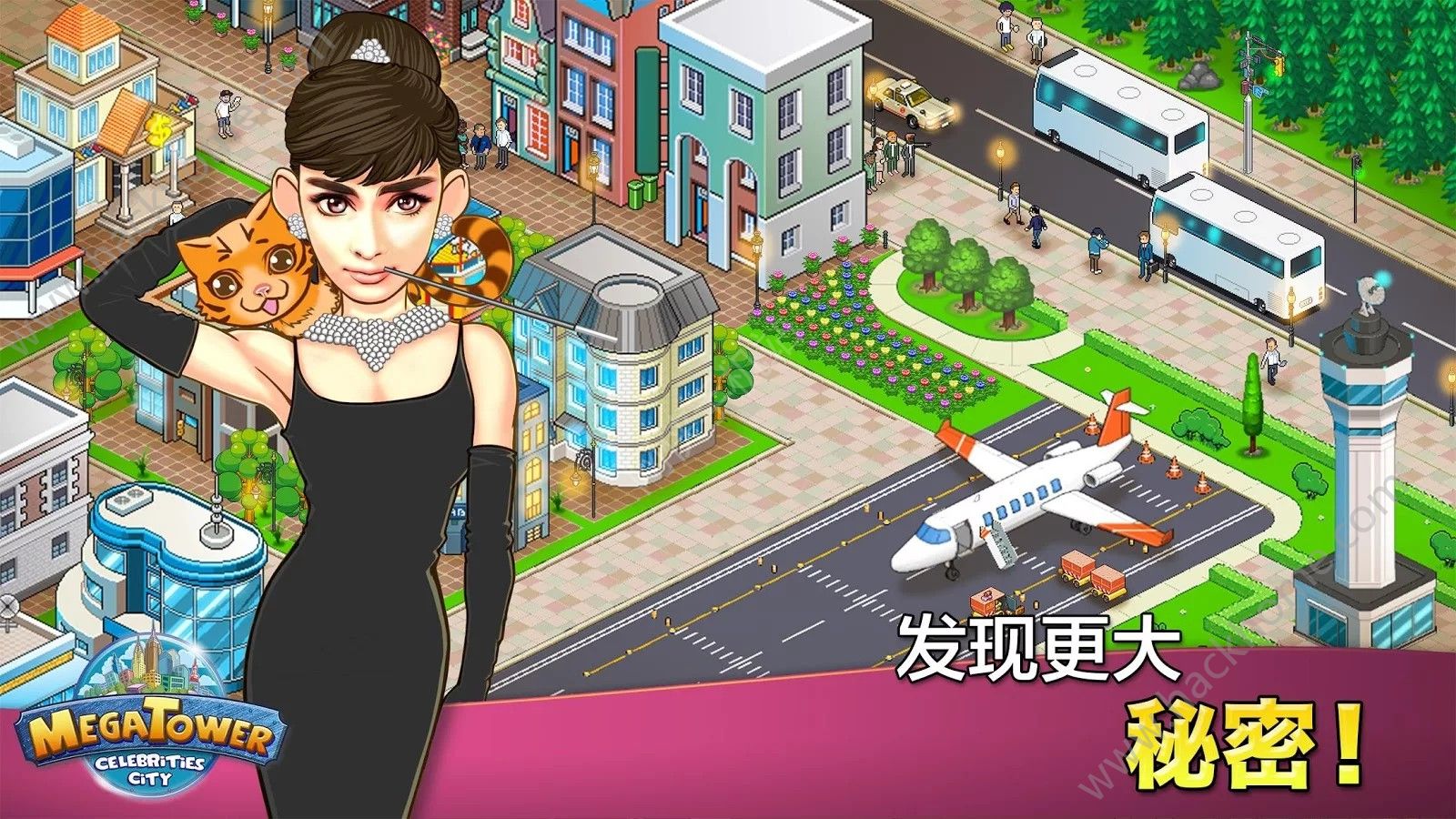 ģ°׿(Tower Sim)ͼ2: