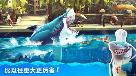 3D1.8.4ĽҰ׿棨Hungry Shark Worldͼ4: