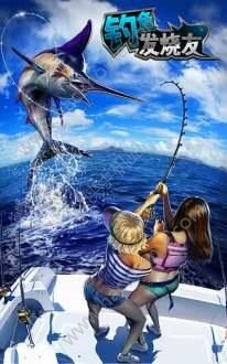 ~l(f)2.4.0°׿棨Ace FishingD2: