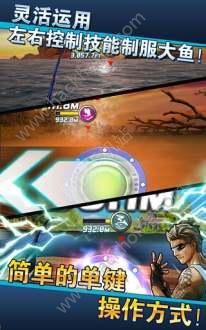 ~l(f)2.4.0°׿棨Ace FishingD4: