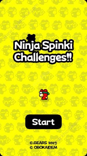 Ninja Spinki Challenges׿ͼ5