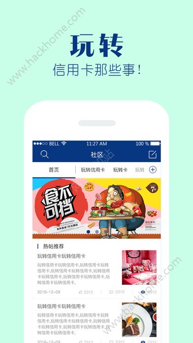 �����̳ǹ�����ͼ6