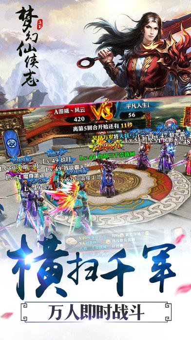 ɂbI[ٷ°D4: