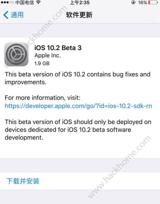 iOS10.3 Beta2NiOS10.3 Beta2̳̈DƬ1