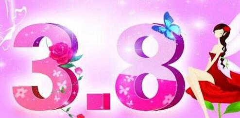 2017�Ա�Ů�����̼���������ô�棿38Ů�����̼���������ô��