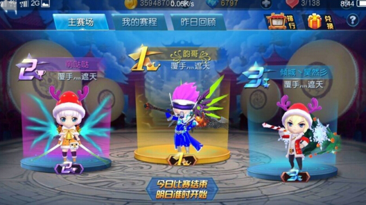 `˹(ji)Ӵȫ ˹(ji)ZӃ(ni)Ԕ