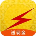 期货闪电宝官网app下载软件 v1.0.0