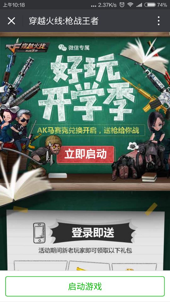 CFκ_W(xu) MI(lng)
