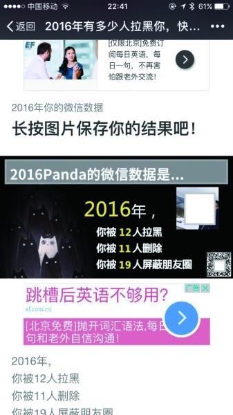 ΢�Ŷ������������������΢�Ŷ�������������ô��