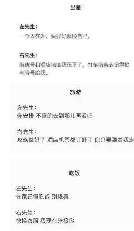 ������������ʲô��˼����������������������ʲô