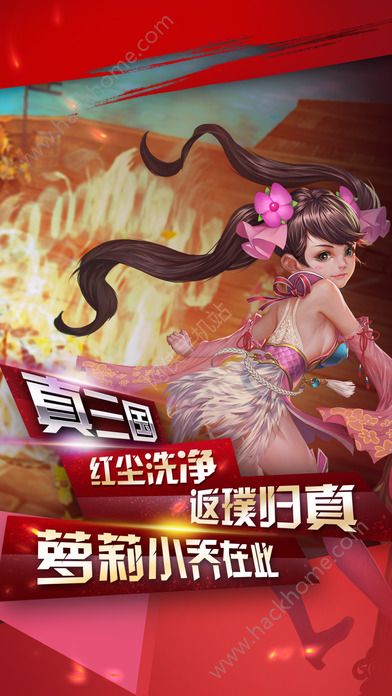 ������˫iosͼ2