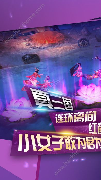 ������˫iosͼ5